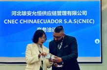 COMERCIO ENTRE CHINA