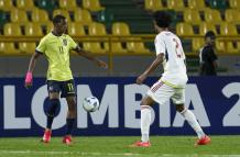 Ecuador sub-17