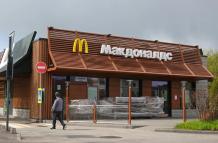 MCDONALD'S