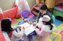 ONG La Fundación Ariel Chicho Gavilanes