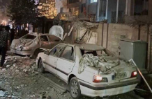 Una foto facilitada por el canal de Telegram del Cuerpo de la Guardia Revolucionaria Islámica (CGRI) muestra un edificio en llamas tras un ataque israelí en Teherán, Irán, el 13 de junio de 2025.