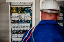 Nueva tarifa de energía eléctrica para empresas
