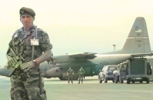 Base Manta 1999