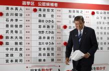 Mundo, Japón, Elecciones 2025, primer ministro japonés, Shigeru Ishiba