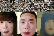 Sister Hong