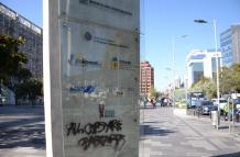 BIESS exterior Quito