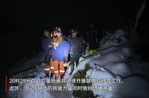 Rescatistas Everest