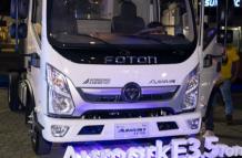 foton
