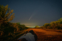 cometa interestelar 3I/ATLAS