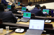 Asamblea Nacional aprueba con 77 votos