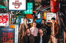 La Fórmula Secreta de Stranger Things: Nostalgia, Colectividad y un Legado Duradero