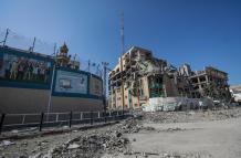 Universidad Islámica