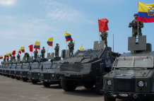 Fuerzas armadas fortalecimiento