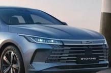 BYD