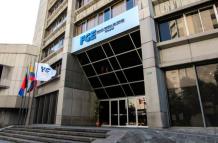 EDIFICIO MATRIZ FISCALIA GENERAL