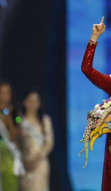 Miss Universe 2025 fi (15503345)