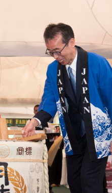 Día de Japón celebrado por la Embajada en Quito