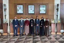 Emiratos Árabes Unidos