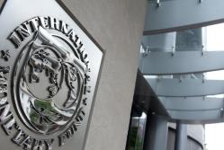 Ecuador mantiene con el FMI un programa de crédito de Servicio Ampliado (SAF), vigente desde mayo de 2024.