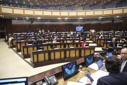 PLENO ASAMBLEA NACIONAL DE ECUADOR