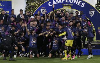copa ecuador