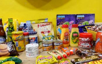 Productos venezolanos en Ecuador