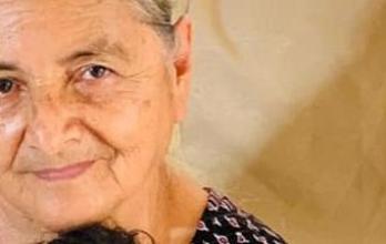 Migración Día de la Madre