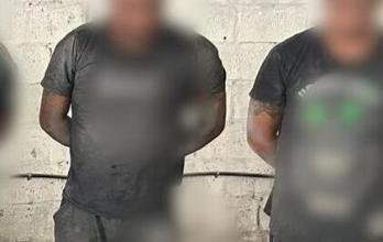 Operativo policial