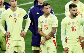 España Nations League