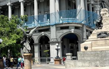 plaza de la administración