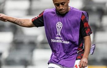 Christian Cueva