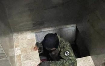 Bunker de Fito