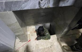 Bunker de Fito