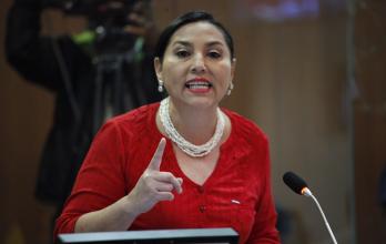 MARISOL PEÑAFIEL