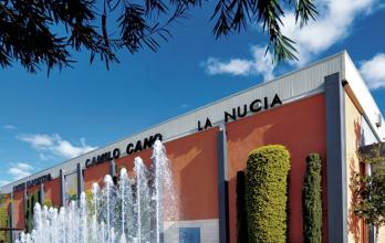 Ciudad Deportiva Camilo Cano