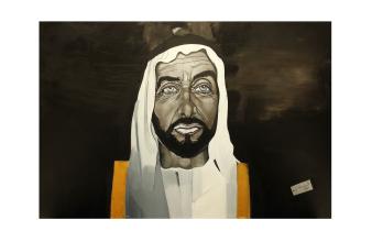 retrato de Sheikh Zayed