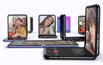 Galaxy Z Flip