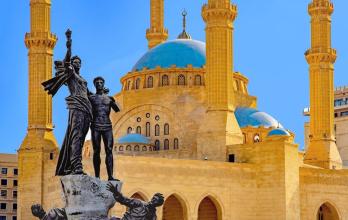 beirut