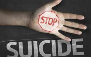 En Ecuador hay varias iniciativas contra el suicidio.