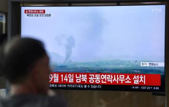 Corea del Sur_Corea del Norte_Conflictos