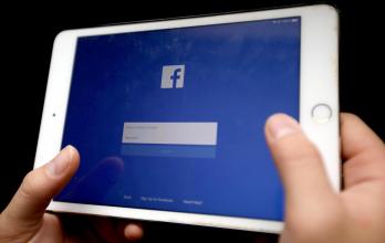 Facebook se ha visto salpicada durante los últimos meses por multitud de escándalos relativos a su gestión de la privacidad de los datos de los usuarios.