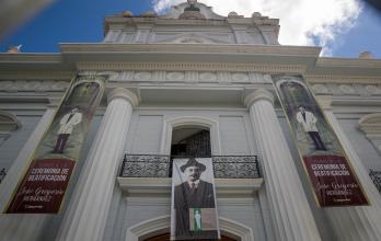 fotos exhumación Gregorio Hernández