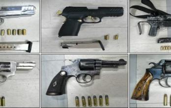 EL CARTEL ARMAS