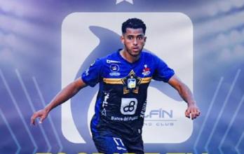 cabalas futbol fin de año