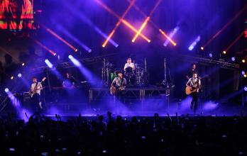 CONCIERTO DE MORAT (7868166)