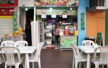 COMERCIOS AFECTADOS EN (8393833)