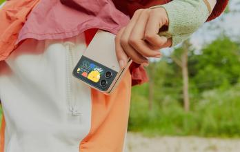 Galaxy Z Flip 4