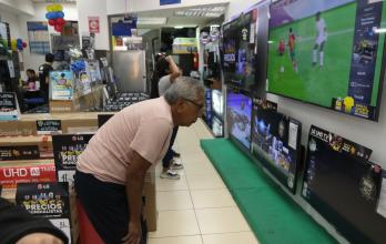 RECORRIDO DE COMERCIO (9411006)