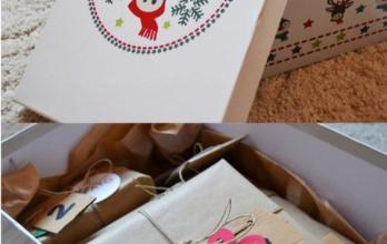 Caja de los cinco sentidos_ Especial Navidad