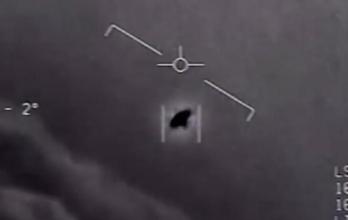 20230607095342_cnn-ovni